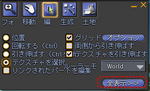 secondlife-133.jpg